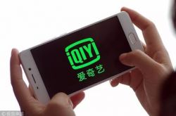 (6分钟教程)海南州官网_哔哩哔哩-3